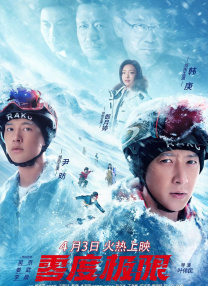 久久久久久久综合