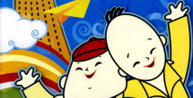 中国的女孩去到39