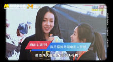 五月婷六月丁香
