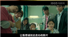 欧美激情一区三区