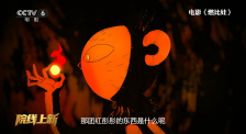 裸体电影观看网站