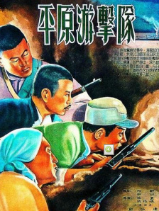 国产一区福利