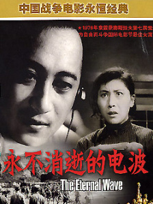 亚洲天堂水蜜桃