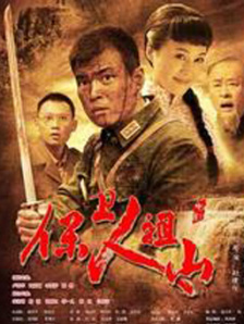 午夜影院色