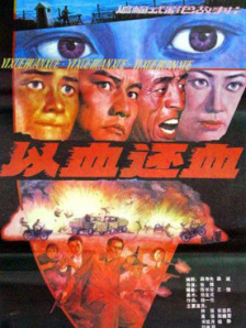 亚洲国产精品成人综合色在线婷婷