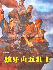欧美日韩国产精品va