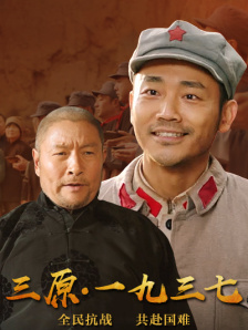 国产二区一区