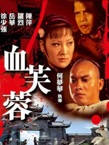 一本大道卡一卡二卡三视频