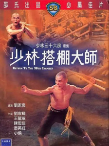 女撑大肚子