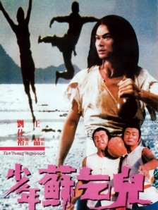 香港一级毛片免费看