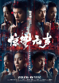 操射网站