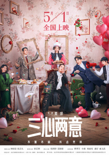 伊人成人在线视频