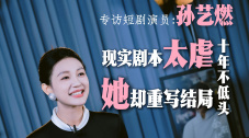 国产成人精品一区二区