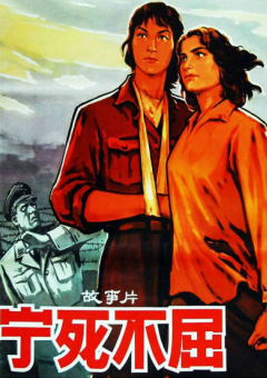 美景