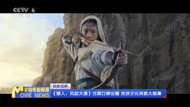 国产专区在线播放
