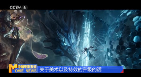 国产自线一二三四2021