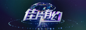 玖玖色在线