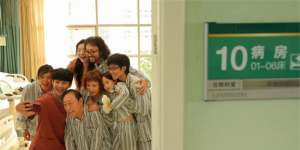 啊啊啊啊啊啊用力插