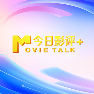 爱的所在