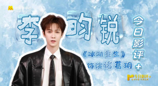 msi中国官网