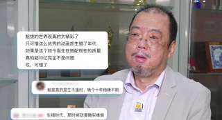 国产黑丝av