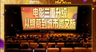 久久精品国产99国产精偷