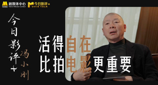 av电影一区二区