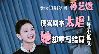 爱吃包面