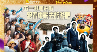国产福利亚洲