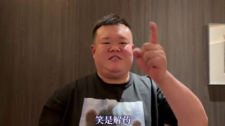 她的深情