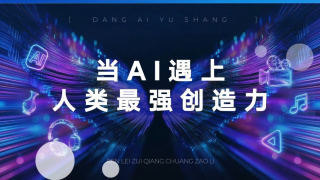 久久这里只精品国产99热