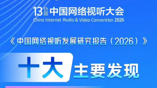 青青青青爽极品在线视频