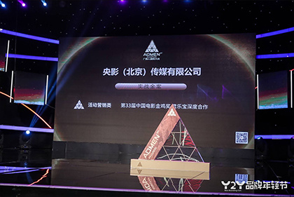 亚洲三极片