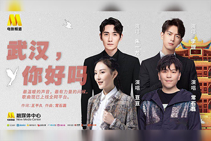 亚洲视频在线免费观看