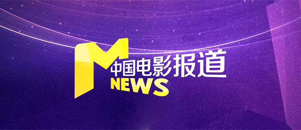 欧美丰满
