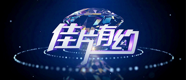 成人黄色小电影
