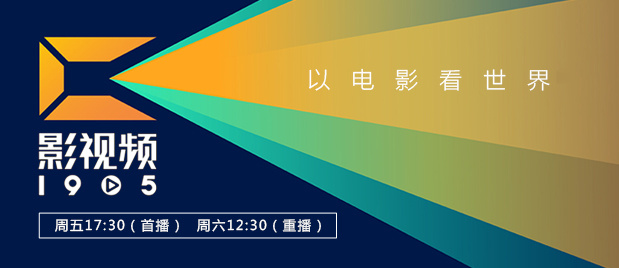 久久频这里精品99香蕉久网址