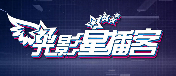深圳芒果科技创新有限公司