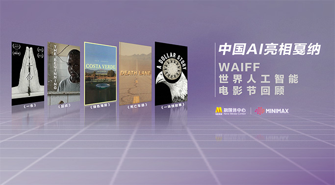 亚洲午夜精品久久久久久成年