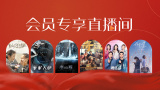 亚洲狼人综合干