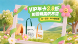 97瑟瑟爱