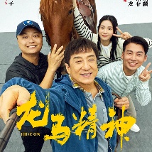 激情小说图